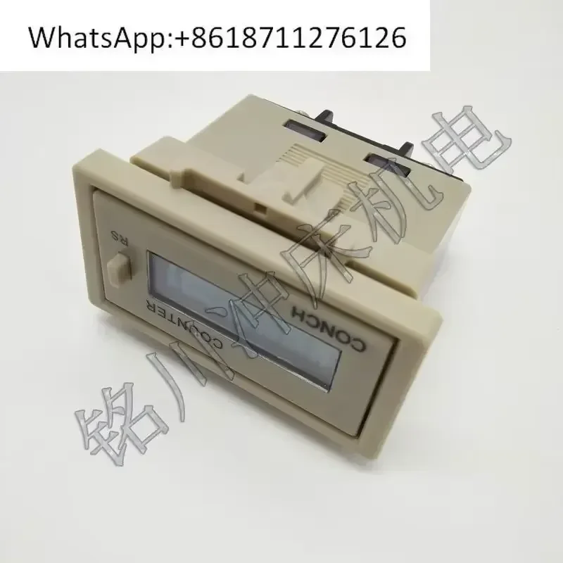 1pcs Punch Counter Kubler BK14 B16.21.7.267 Qisheng CH-7A 7N 7P Mechanical Hand Tally Counter for Sports Scorekeeping