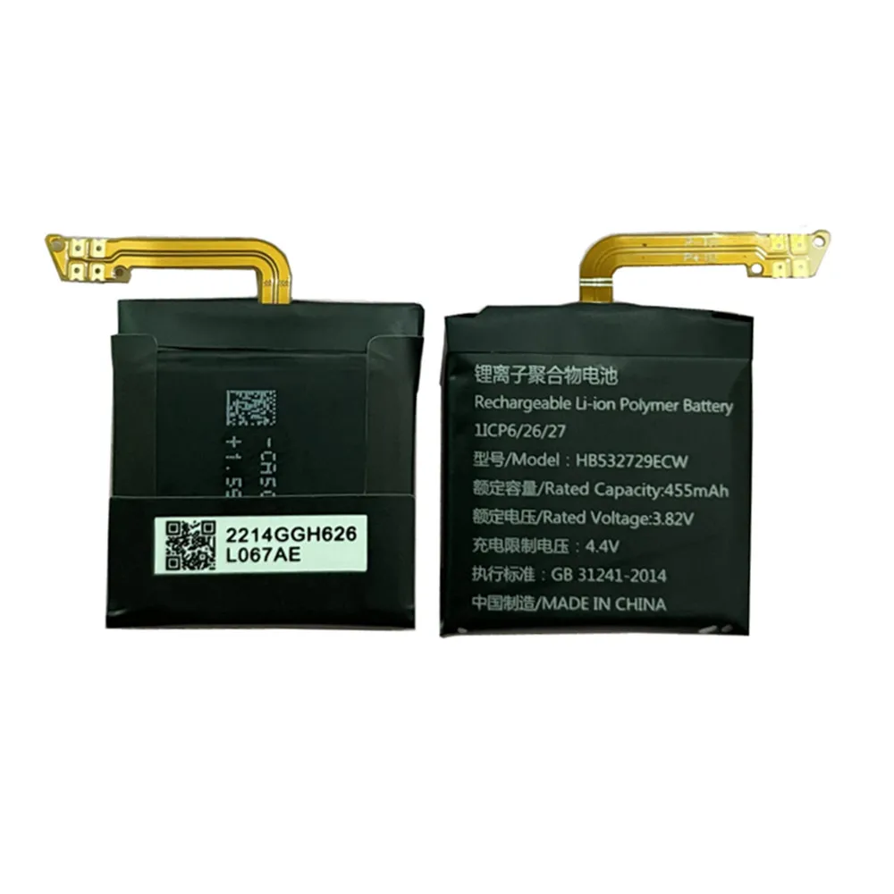 HB532729ECW 455Mah …