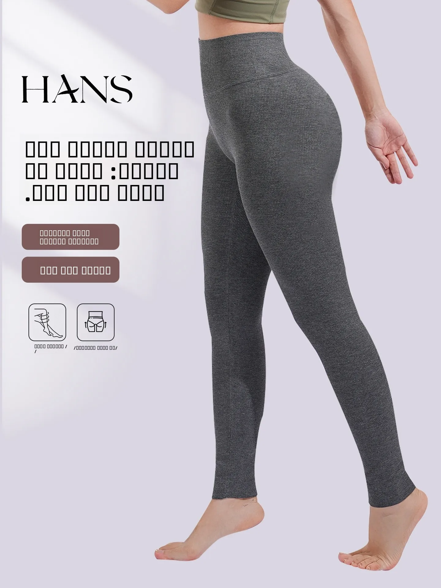 

High Waist Slim Fit Yoga Pants Women's Spor High Elastici Knitted Fabric Casual Long Pants Printed Pattern Butt Lifting