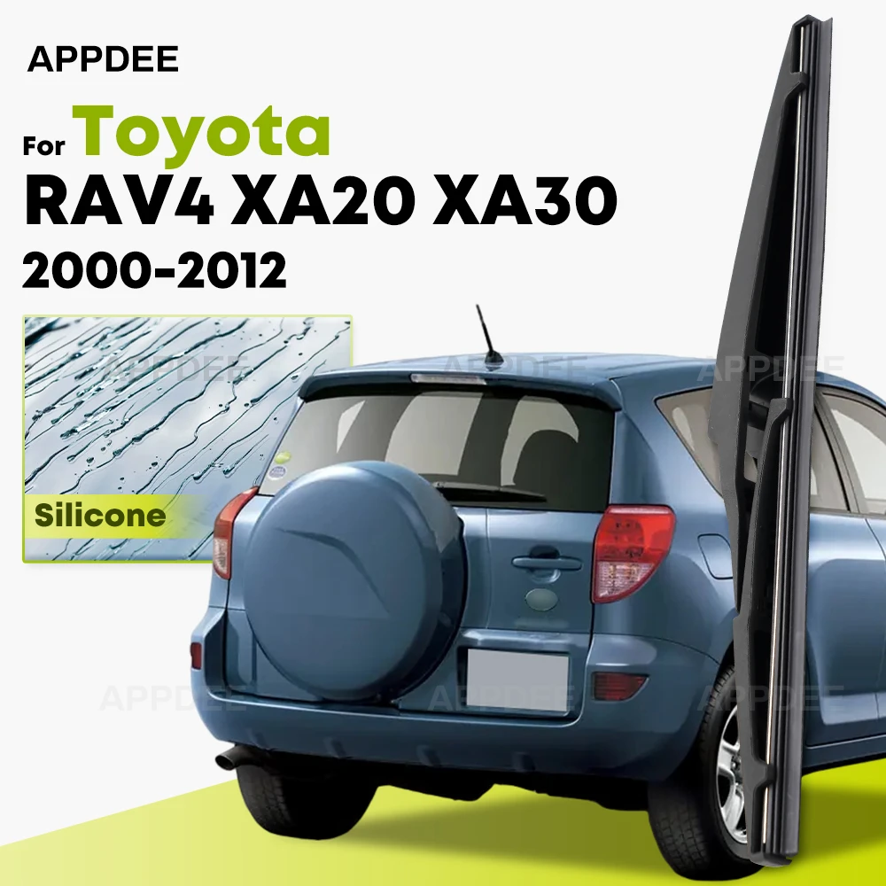 

Силиконовая щетка заднего стеклоочистителя для Toyota RAV4 XA20 XA30 2000-2012, 12 дюймов, с покрытием