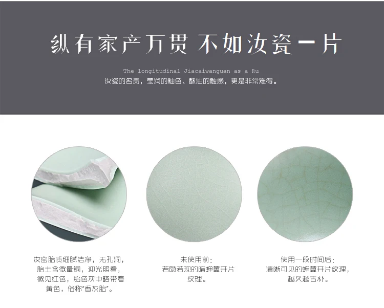 hot sale ru kiln pigmented anxi tieguanyin gaiwan three-piece set double line jingdezhen white tea tool