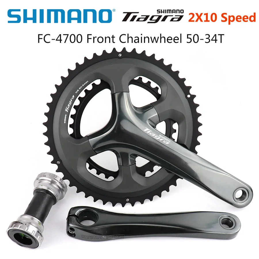 SHIMANO TIAGRA 4700 2x10S Groupset 4700 Shifter Front/Rear Derailleur Brake Crankset HG500-10 Cassette HG54 116L Chain BBRS500