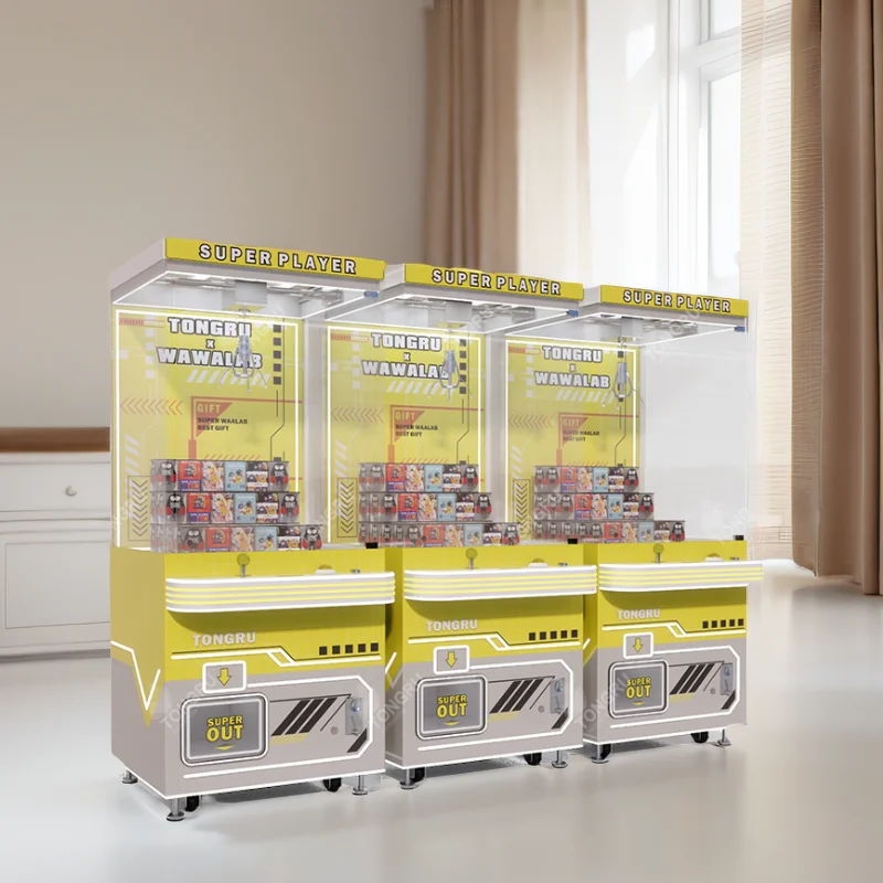 

Оптовая продажа с фабрики, инновационная мягкая игрушка, кран, машина с когтями для торгового центра, POS-оплата, маленькая кукла, игрушечный кран, машина