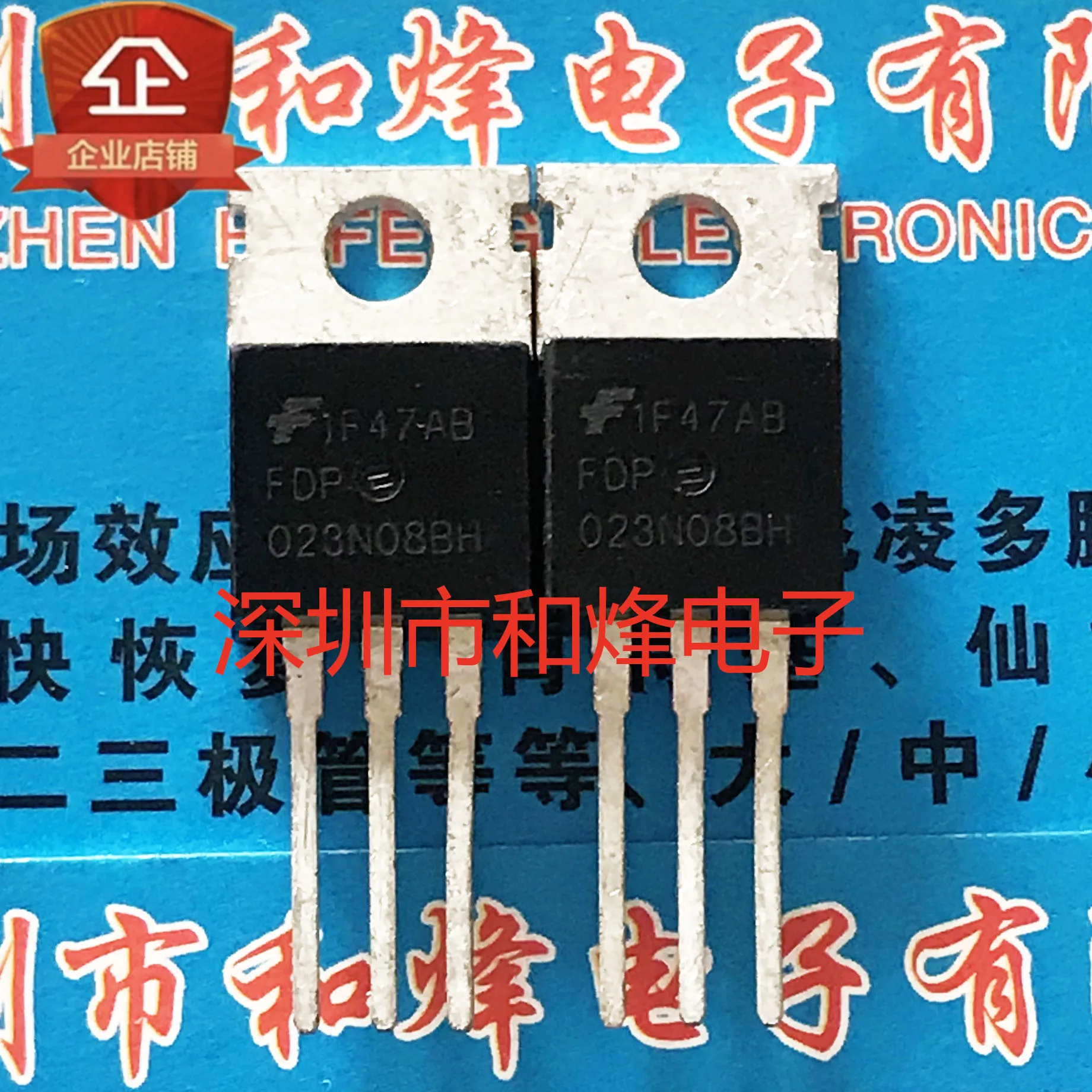 5PCS-10PCS FDP023N08BH 242A 75V TO-220 MOS   Transistor On Stock Quality Guarantee