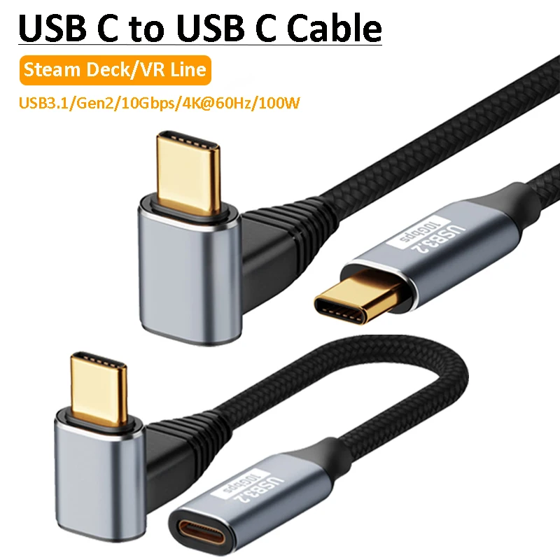 USB 4.0 PD3.1 USB C to Type C Cable Gen 3 40Gbps 8K@60Hz Fast Charging FPC Data Cable Soft Cord 240W 5A E-Maker USB Tipo C Cabel