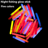 20PCS/bag firefly 4.5 * 37mm fishing light, fluorescent stick light tool, dark glow stick, night fishing float