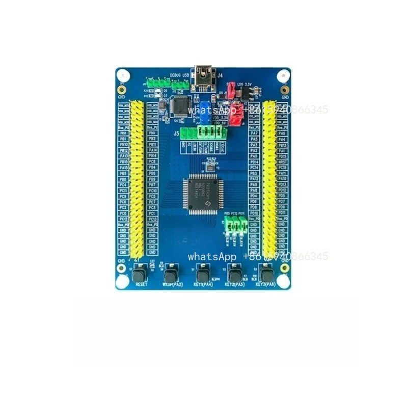 for Development Board N32G052RBL7-STB Evaluation Board