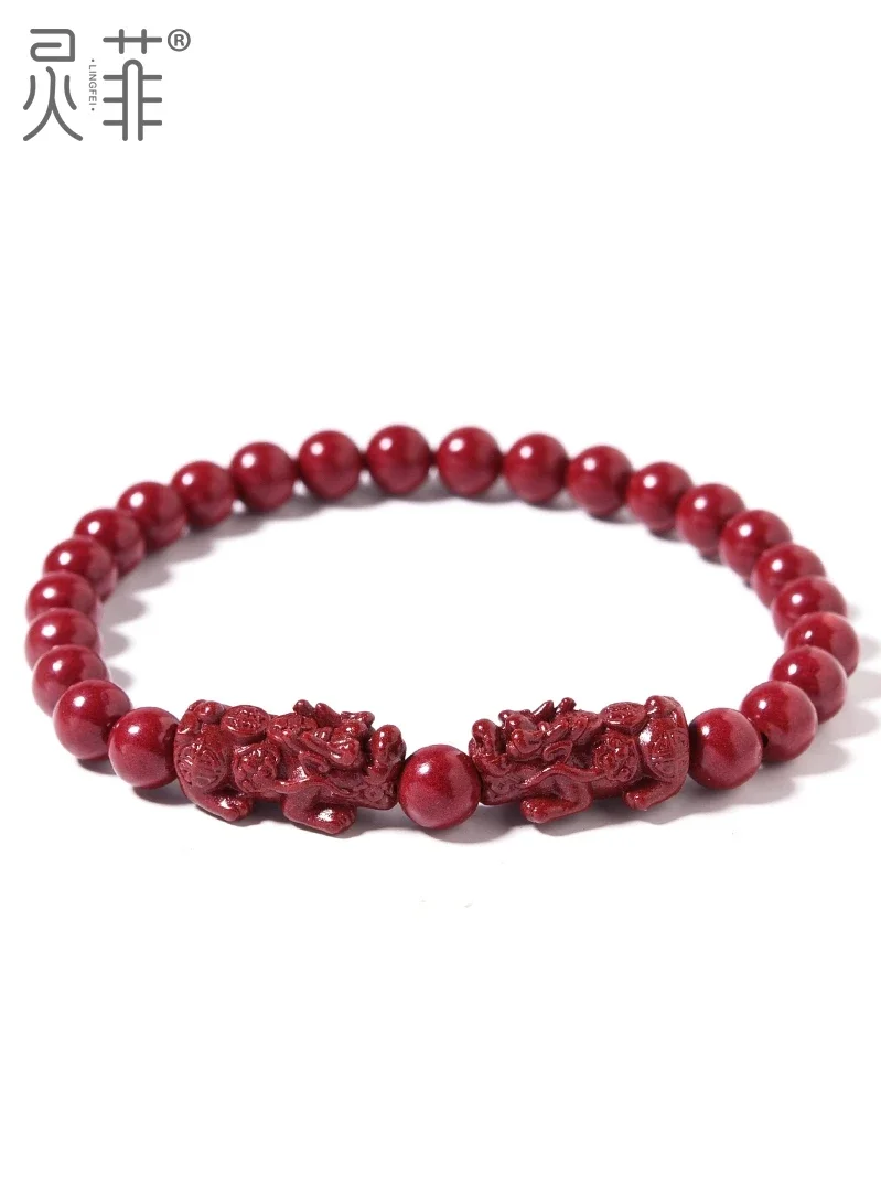Bracciale coraggioso in cinabro naturale Il anno del drago 2025 appartiene al braccialetto con perline di drago per proteggere la sicurezza Regali di gioielli per coppie fortunate