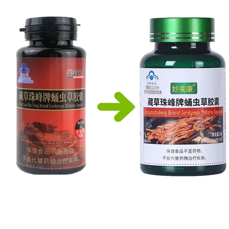 Pure Cordyceps Sinensis Powder Extract Capsule Cordyceps Aweto Chinese Caterpillar Fungus Winterworm Summerherb Powder