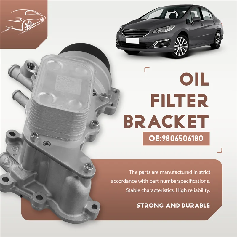 

Кронштейн масляного фильтра A58X-1,6T 9806506180 для Citroen C5 C6 C4L 3008 4008 5008 408 508 DS5 DS6 Fengshen A