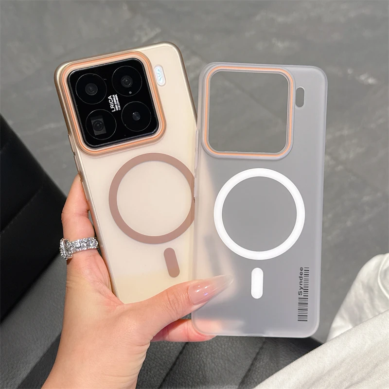 For Xiaomi 15 Ultra 14 Ultra Case Fashion Lce Mist M,agnetic Frosted Protective Cover For Xiaomi 15 Pro 14 Shockproof Bumper