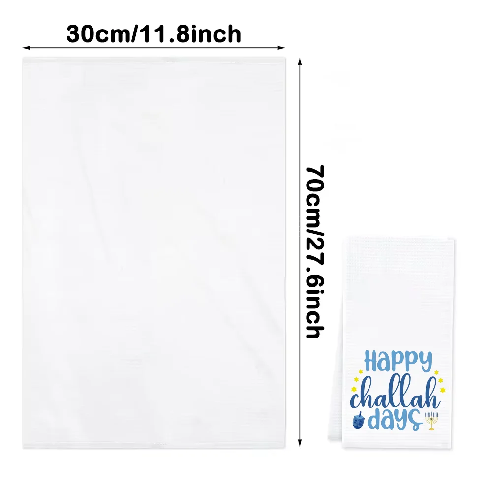Happy Challah Days Waffle Weave Tea Towel Hanukkah Gift for Friends Family Jewish Holiday Kitchen Dish Towel Hanukkah Home Decor