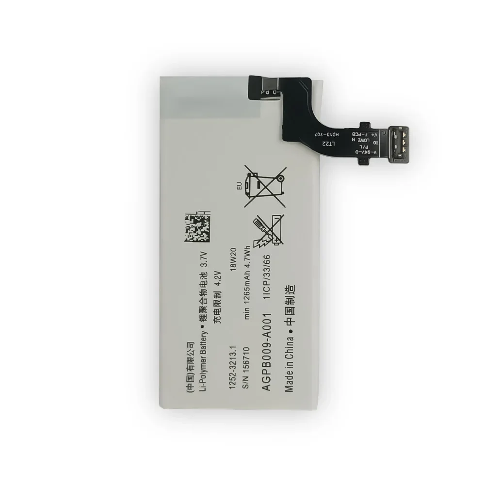 AGPB009-A001  Replacement Battery For SONY Xperia P LT22 LT22I LT27 High Quality Built-in Lithium Latest Batteries