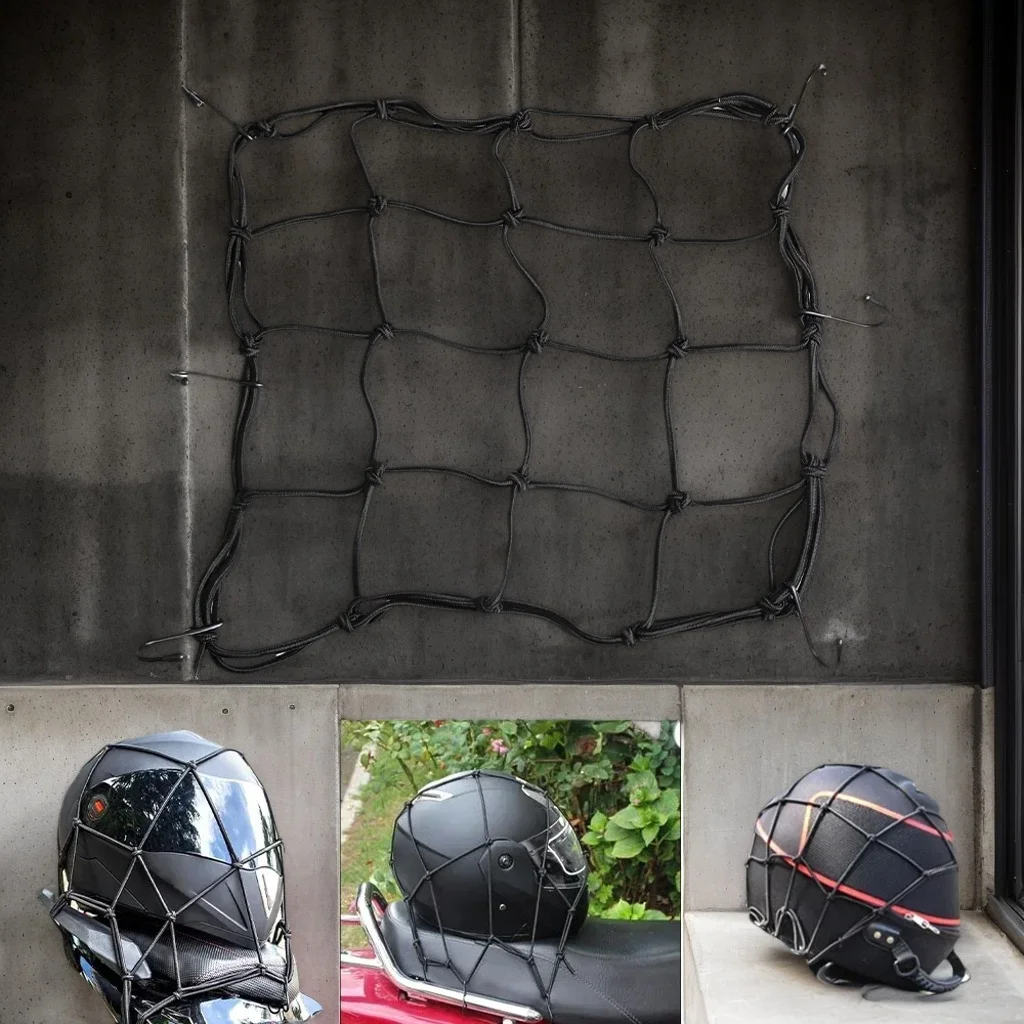 

​ ​ Растягивающееся хранилище для мотоциклетного шлема — спортивная сетчатая сумка, защита для шлема ​ ​
