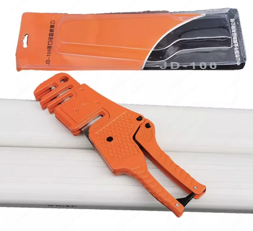 Pipe groove multi-diameter special scissors JD-100 air conditioner copper pipe protection decorative PVC matching cutting tools