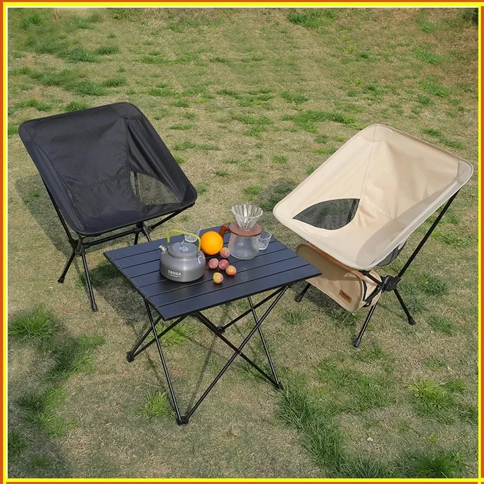 Foldable Camping Chairs Set Lightweight Folding Chair Ultralight  *Backpacking Moon Chairs Garden  Beach Fishing  Beach Chair image 2