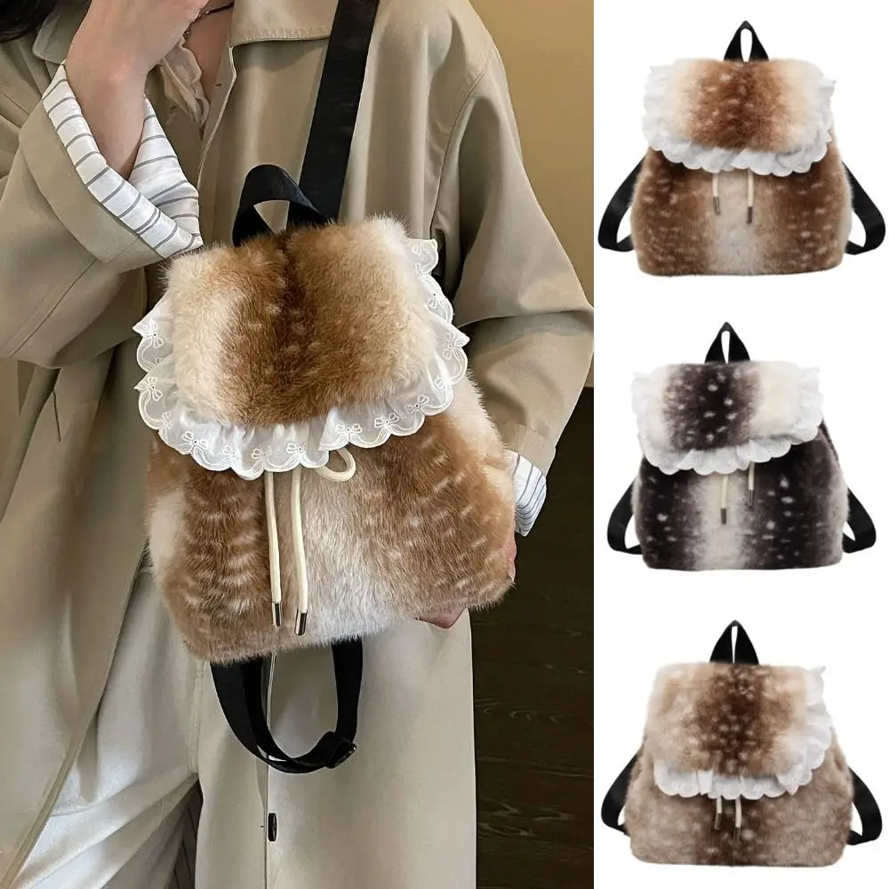 Women Handbag Leopard Print Fluffy Shoulder Bag Deer Spot Soft Faux Fur Backpack Lace Warm Drawstring School Bag Daily