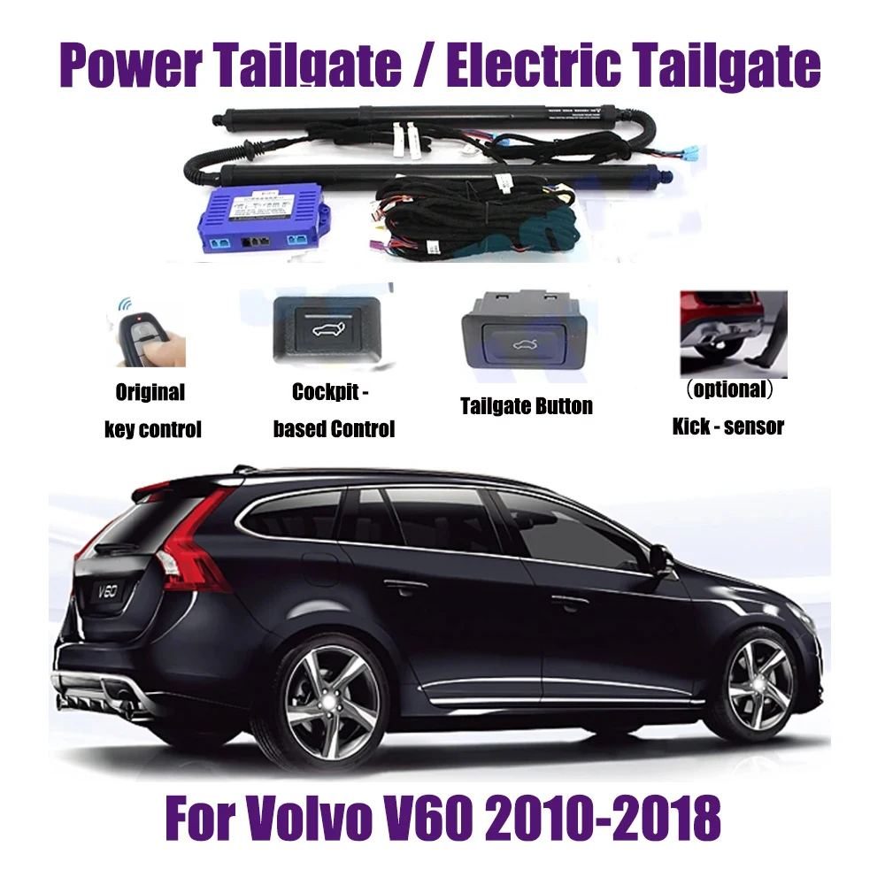 For Volvo V60 2010-2018 Car Automatic Lifting kit Opening Trunk Intelligent Electric Lift Tailgate