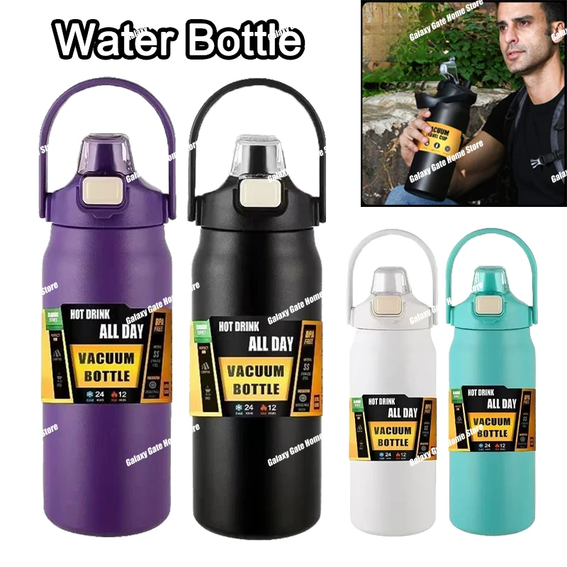 

Горячая новинка: Большая термокружка из нержавеющей стали с соломинкой для спорта и активного отдыха, утолщенная, с большой емкостью