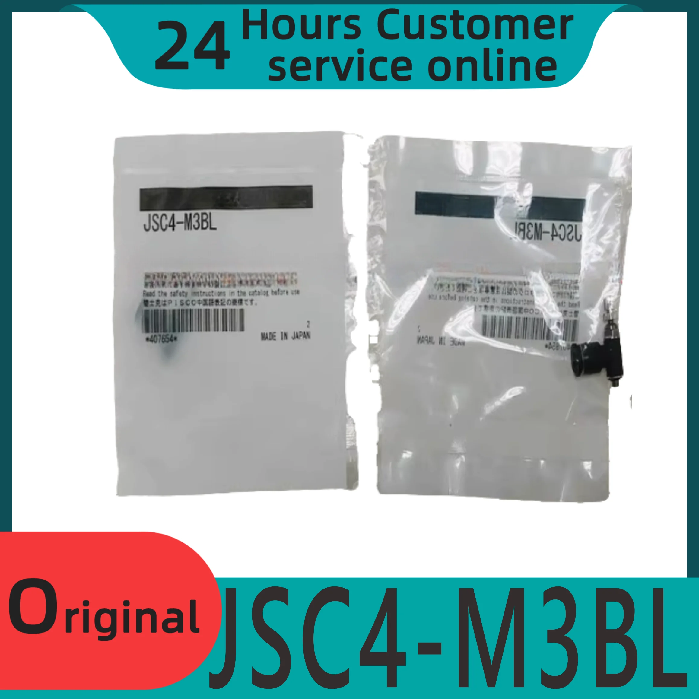 

New original speed controller JSC4-M3BL JSC4-M3AL