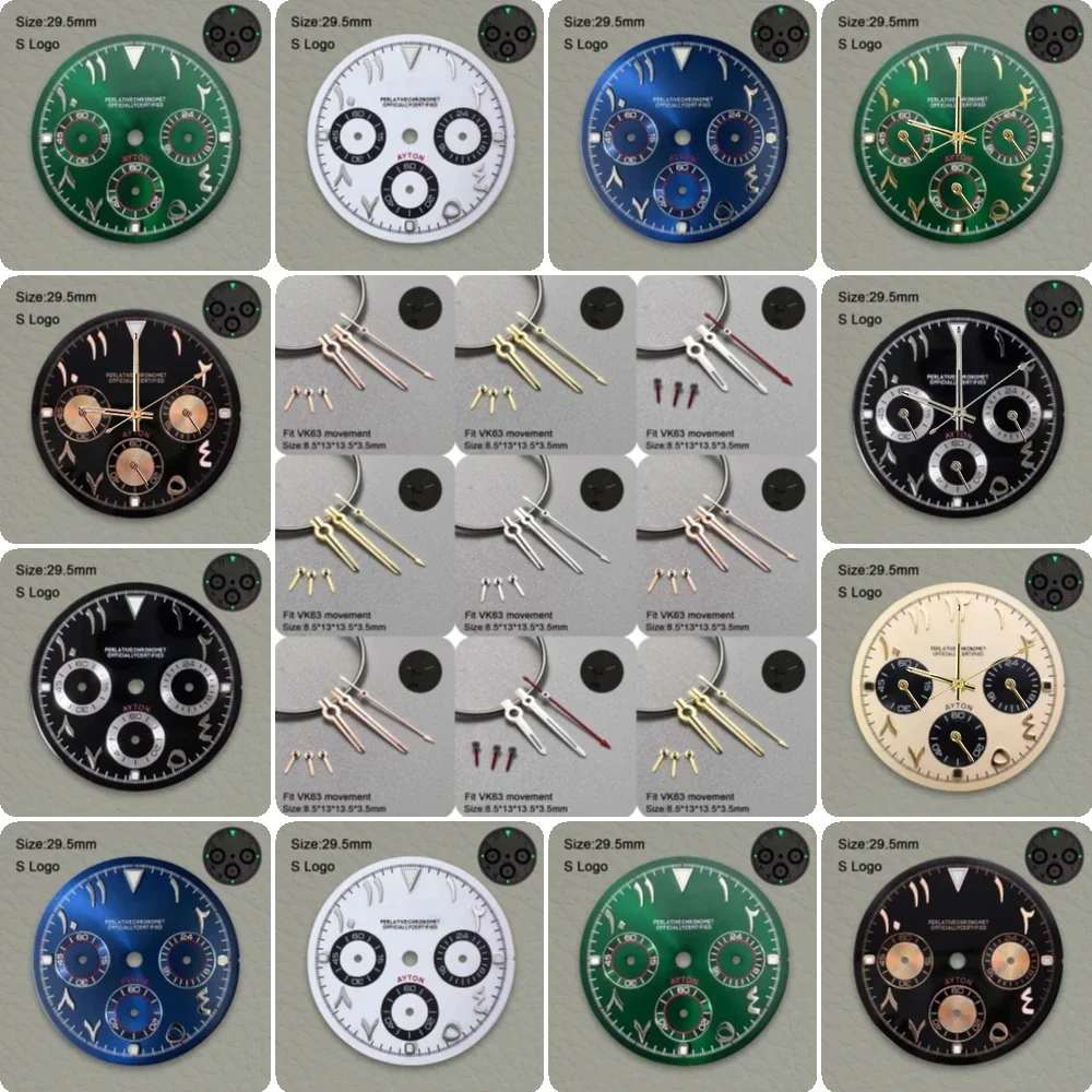 New 29.5Mm S Logo P…