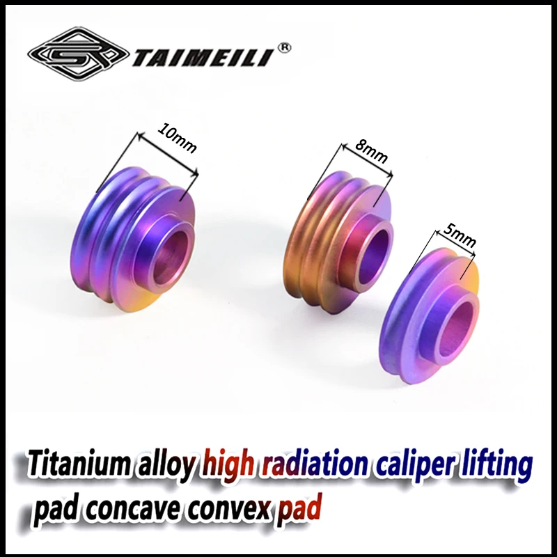 TAIMEIL titanium alloy caliper lifting gasket M10 concave convex motorcycle modification