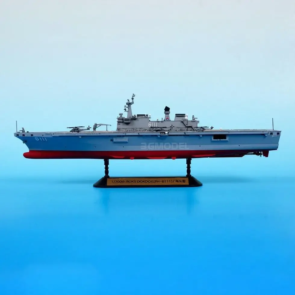 Academy AC14216 1/700 ROK NAVY DOKDO LPH 6111 model kit