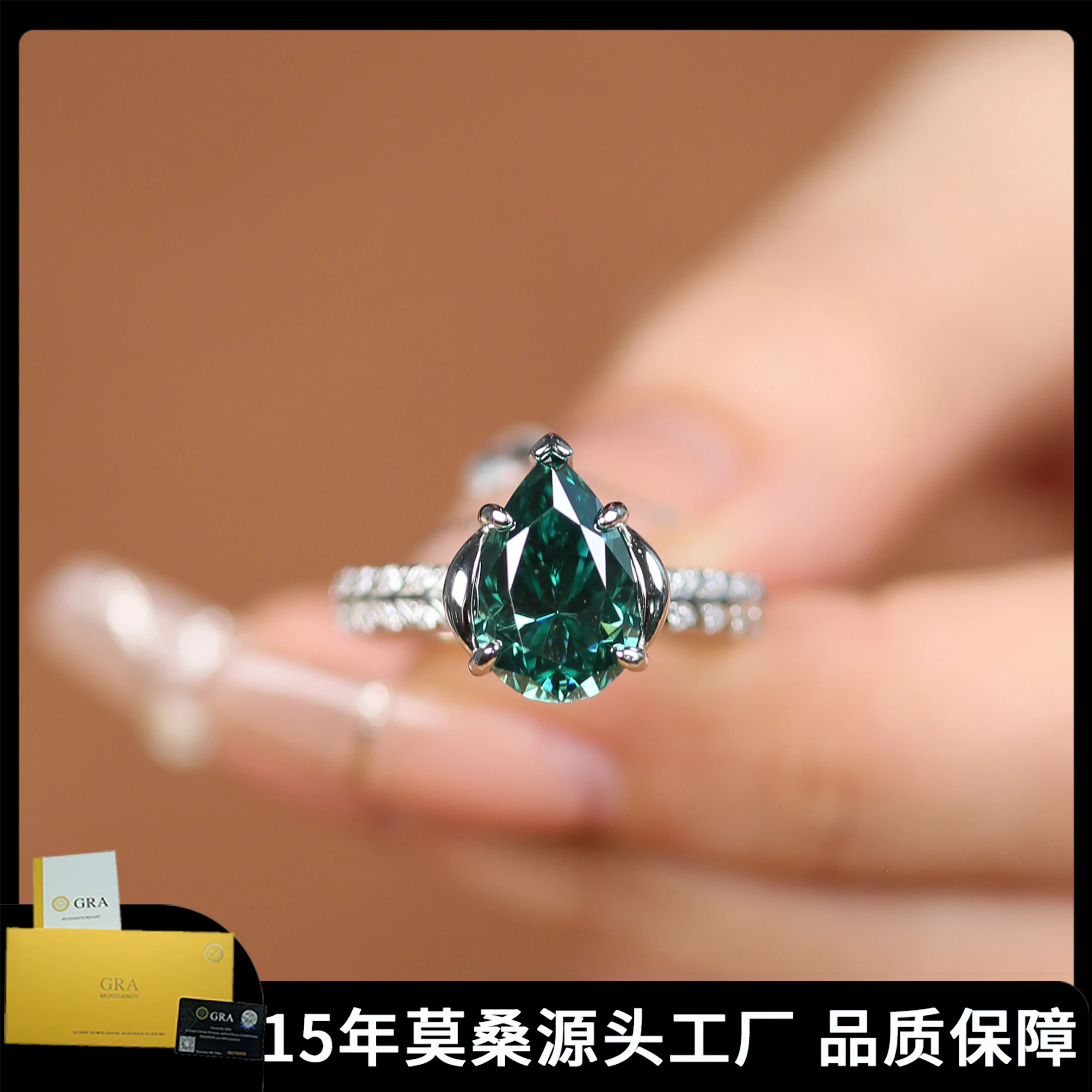 

2024 new arrival 4ct original color green pear moissanite silver ring for women silver jewelry