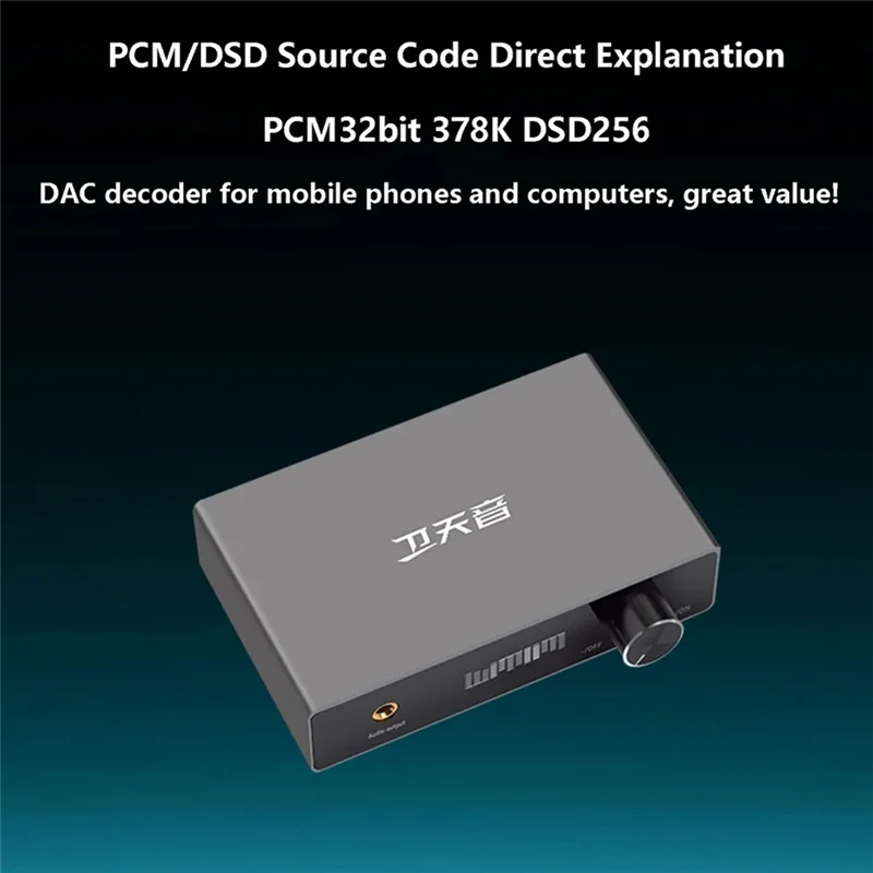 Digital Audio Decoder For ES9018 DAC 32BIT 384Khz DSD256 DSD256 Lossless Decoding-Y47A