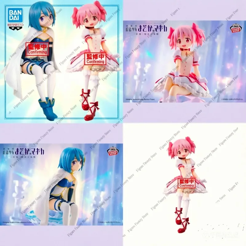 

Специальное предложение: Фигурка Bandai Banpresto Puella Magi Madoka Magica - Канамэ Мадока и Мики Саяка из серии Rebellious Stories (Аниме)