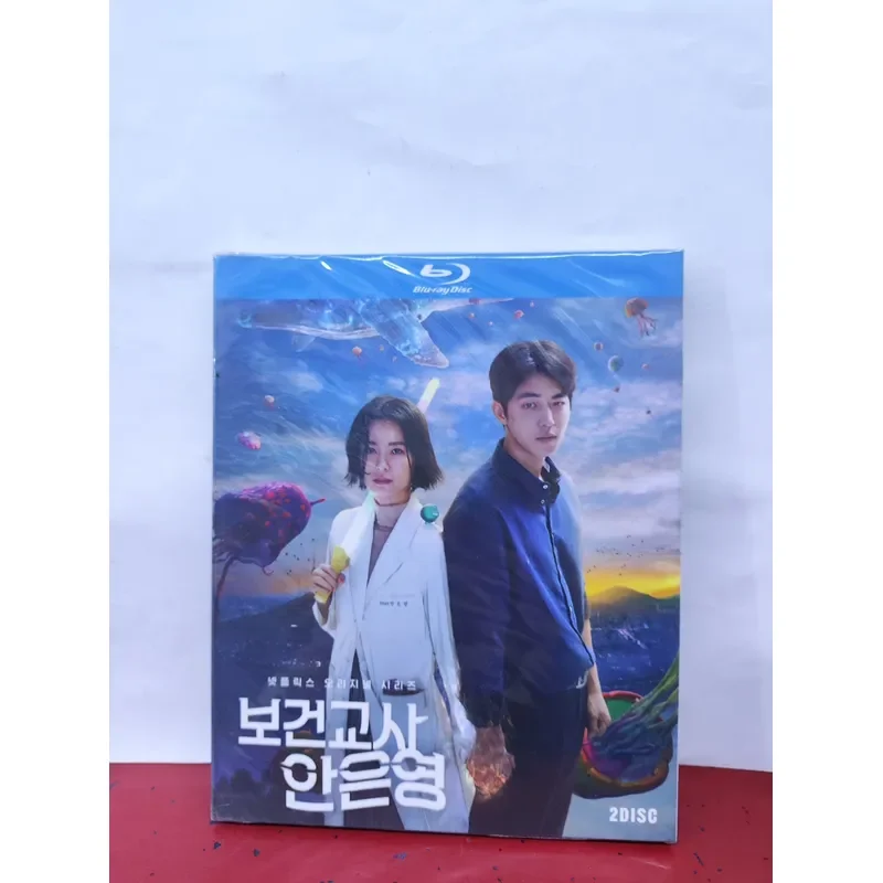 Blu-ray Korean Drama Psionic Teacher An Enying Brand New Unopened High Definition 1080p Image Quality