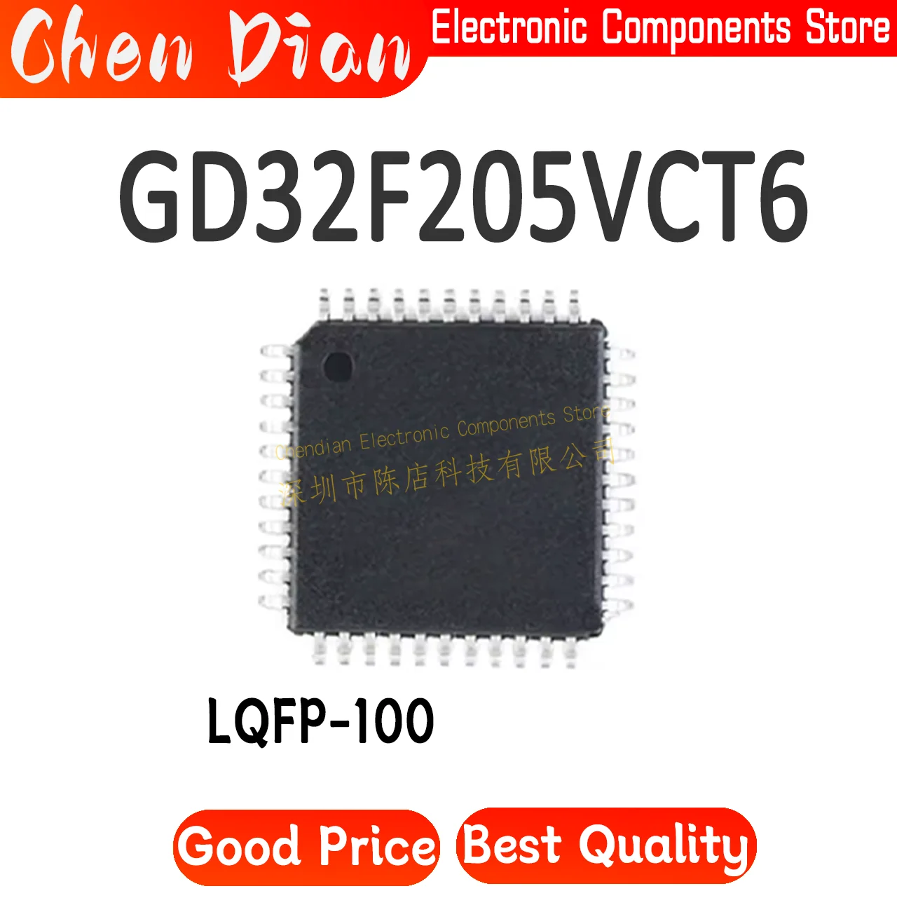 

GD32F205VCT6 Package LQFP-100 New Original Genuine