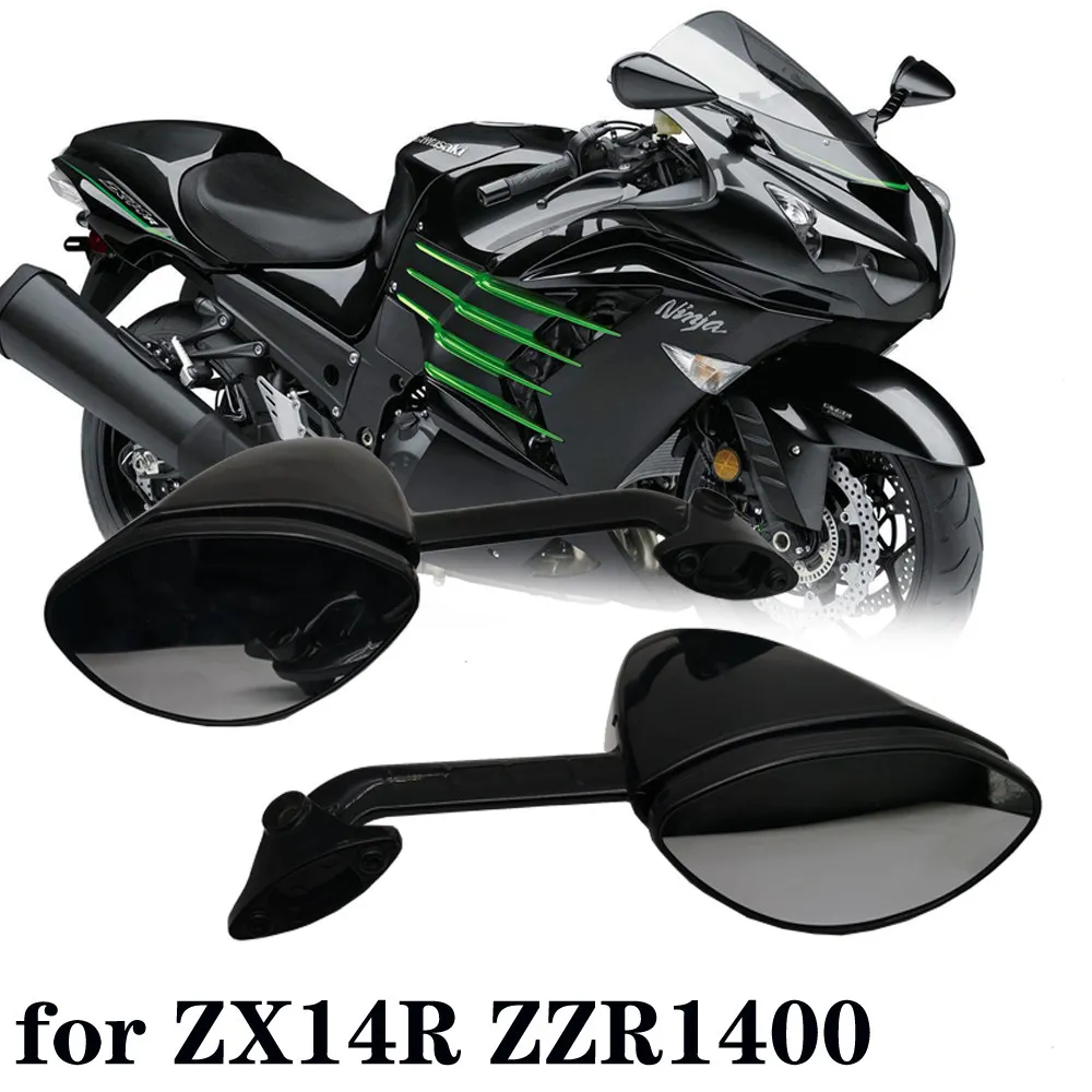 

Боковые зеркала заднего вида для мотоциклов, подходят для Kawasaki Ninja ZX14R 2012-24, ZX14 2006-2011, ZZR1400 2006-2024