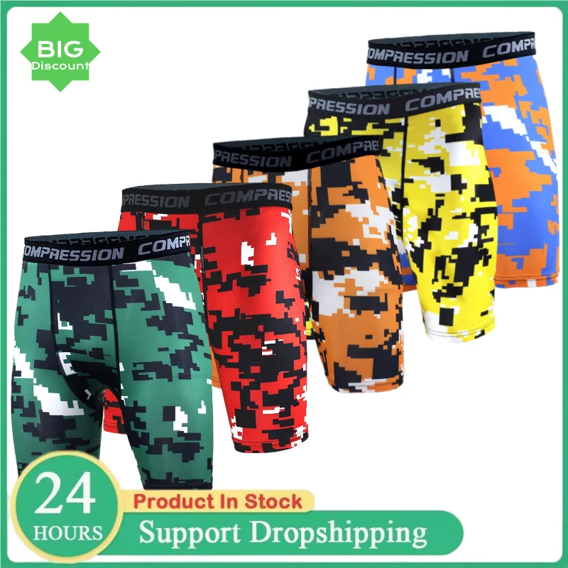 New Men's Compression Shorts Camouflage Sports Fitness Tight Pants Summer Stretch Quick Drying Running Basketball Base Shorts