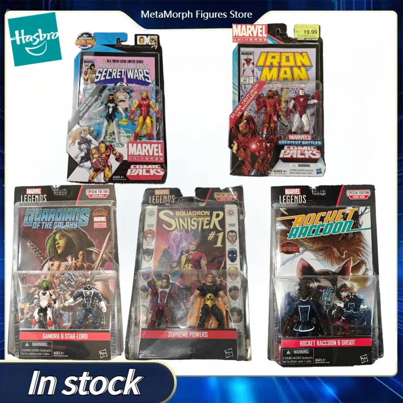 

Original Hasbro Marve ROCKET RACCOON & GROOT/SUPREME POWERS/GAMORA & STAR-LORD/GREATEST BATTLES/IRON MAN & SPIDER WOMAN Figure