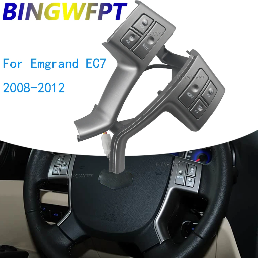 

Left + Right + Wire For Geely Emgrand EC7 2008 - 2012 Steering Wheel Audio Music Volume Control Switch Button