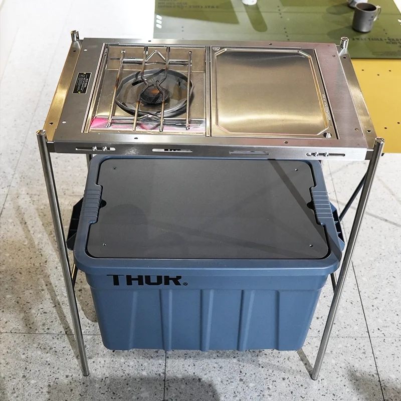 2 Unit IGT Cooking Station Portable Outdoor Mobile Kitchen Worktop Compatible with Thor 53L /75L Storage Box for Camping Picnic