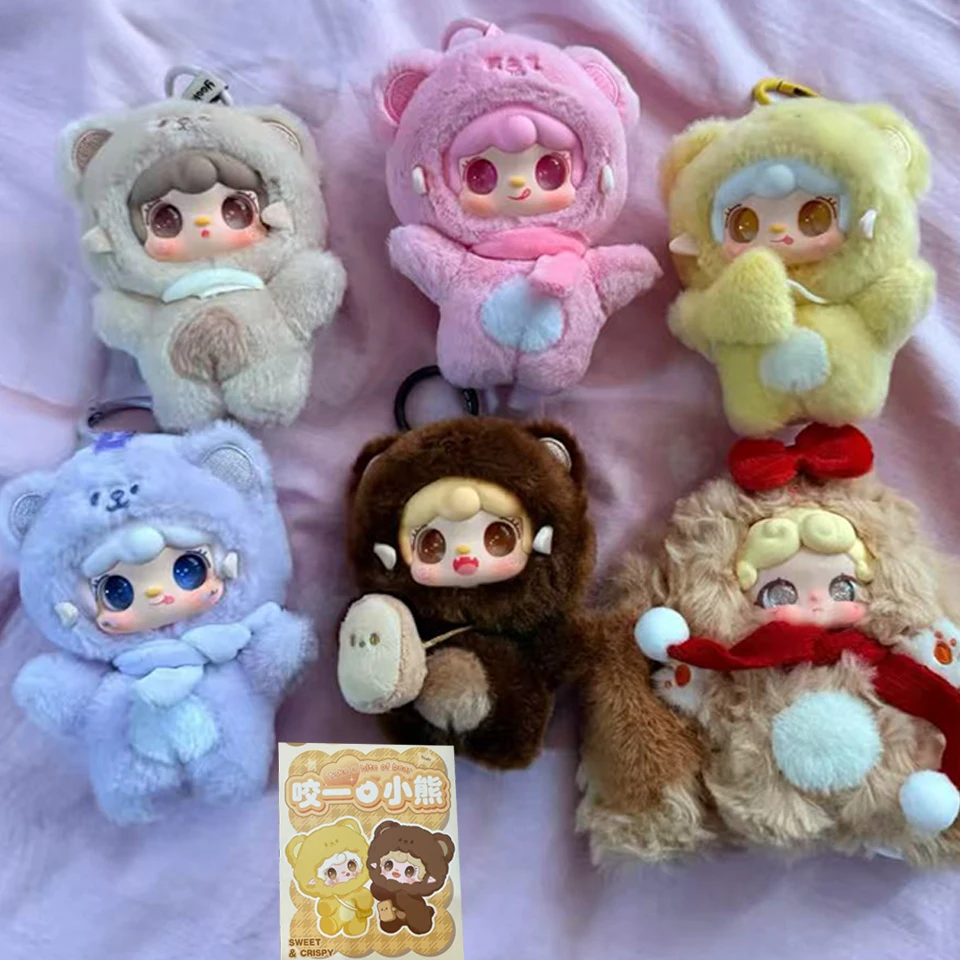 Yooki V4 de peluche, serie Take A Bite Of Bear, bonito colgante, caja ciega, adorno de escritorio, juguete, muñeca de dibujos animados de Anime, caja misteriosa, regalos para niñas
