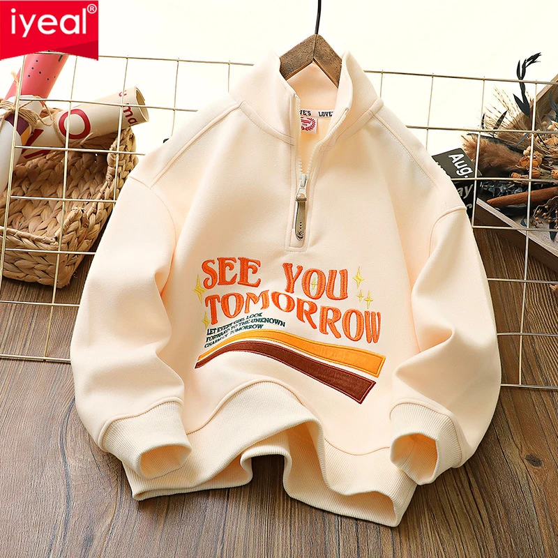 

IYEAL Children's Sweatshirt 2024 Spring New Boys' Zipper Sweatshirt Children's Letter Embroidered Long sleeved Top