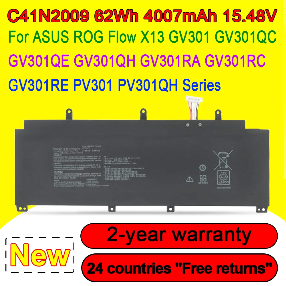 

C41N2009 Аккумулятор для ноутбука ASUS ROG Flow X13 PV301 PV301QH GV301 GV301Q GV301QC GV301QE GV301QH GV301RA GV301RC 62WH