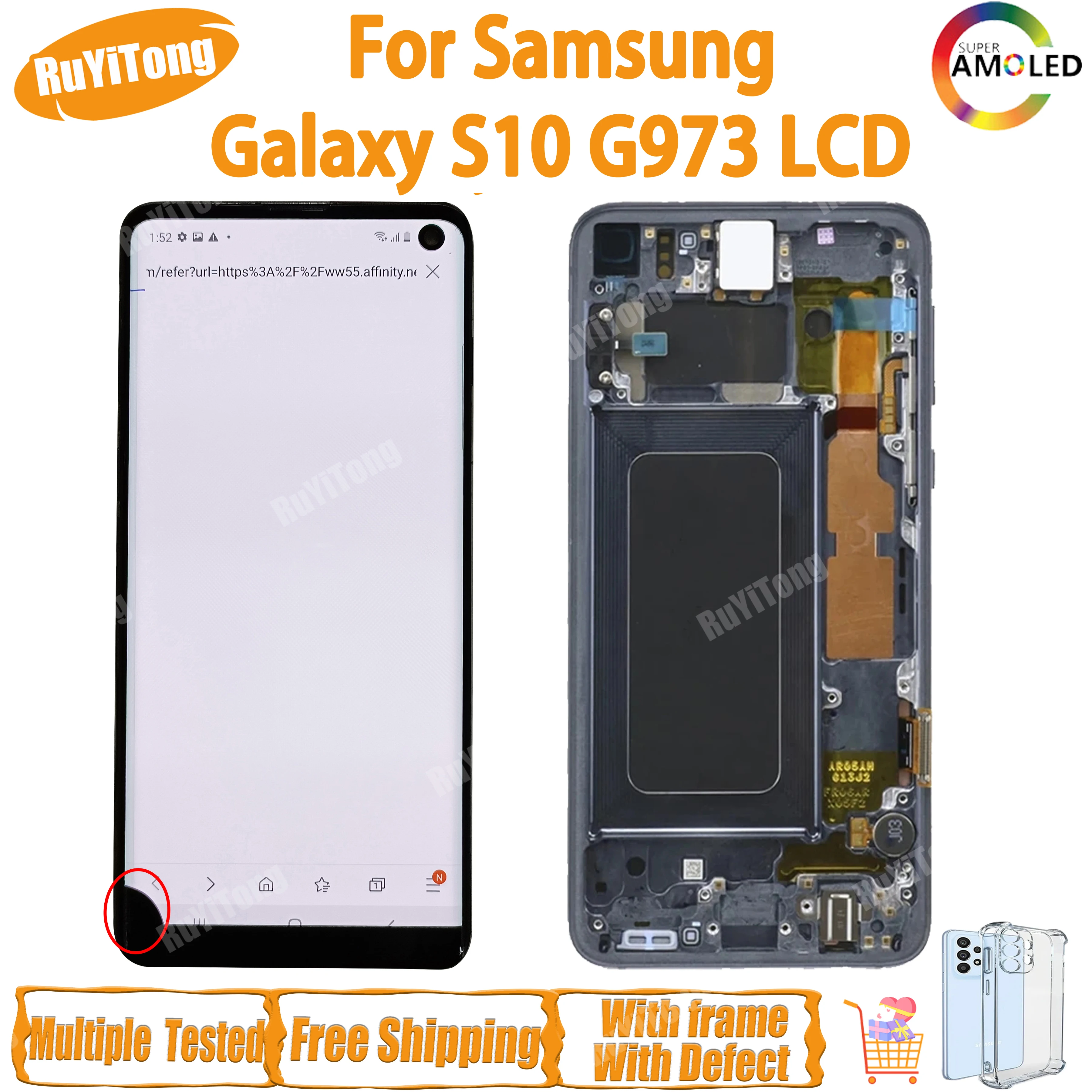 

AMOLED LCD Screen For Samsung Galaxy S10 Digitizer Assembly With Defect Glass Display, G973, G973F/ DS, G973U, SM-G9730