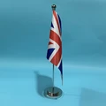Silver metal rod