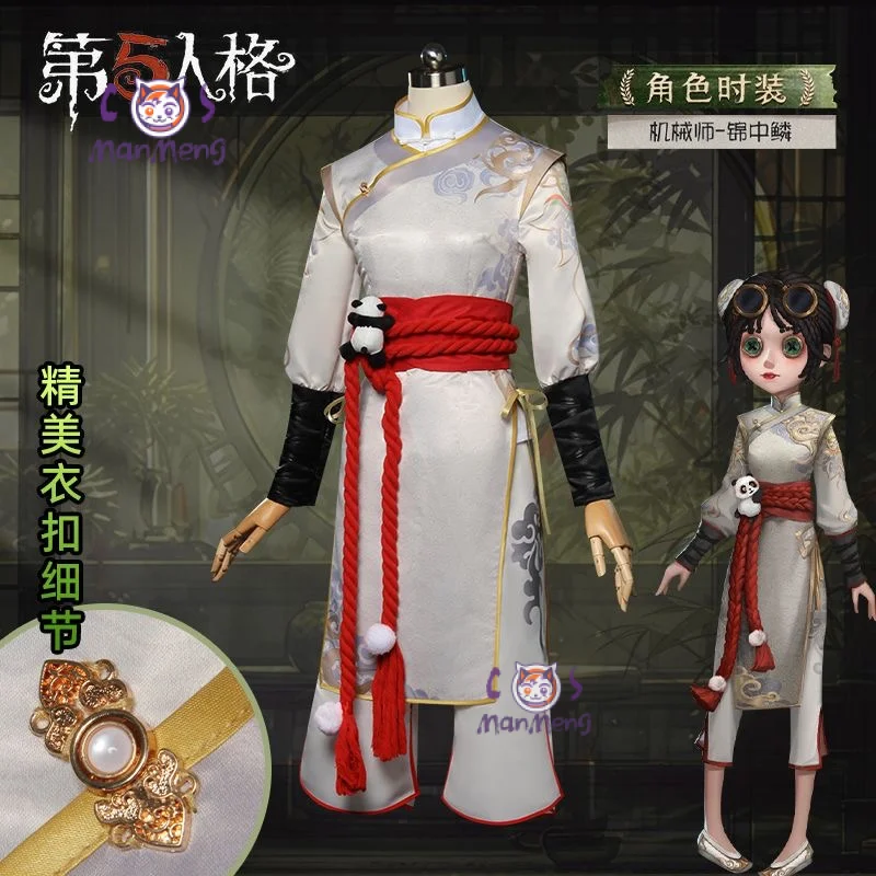 

Новый костюм для косплея Tracy Reznik Mechanic Identity V, элегантное китайское платье Cheongsam, аксессуары, комплект реквизита, карнавальный наряд для вечеринки
