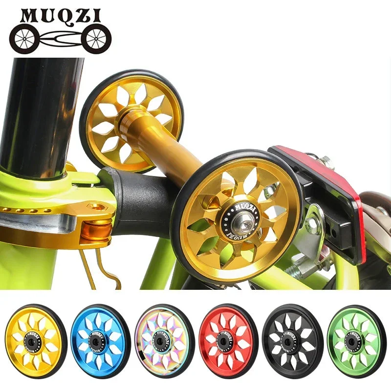 

MUQZI Folding Bike Easy Wheel EIEIO CNC Aluminum Alloy Bearing Push Auxiliary Wheels For Brompton Bicycle Parts