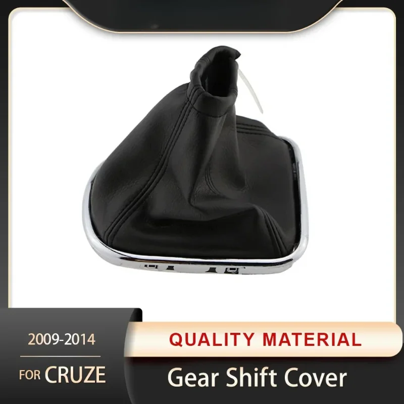for Chevrolet Cruze 2009 - 2014 Gear Collars Leather Protector Accessories Gear Shift Gaiter Boot Cover view 2