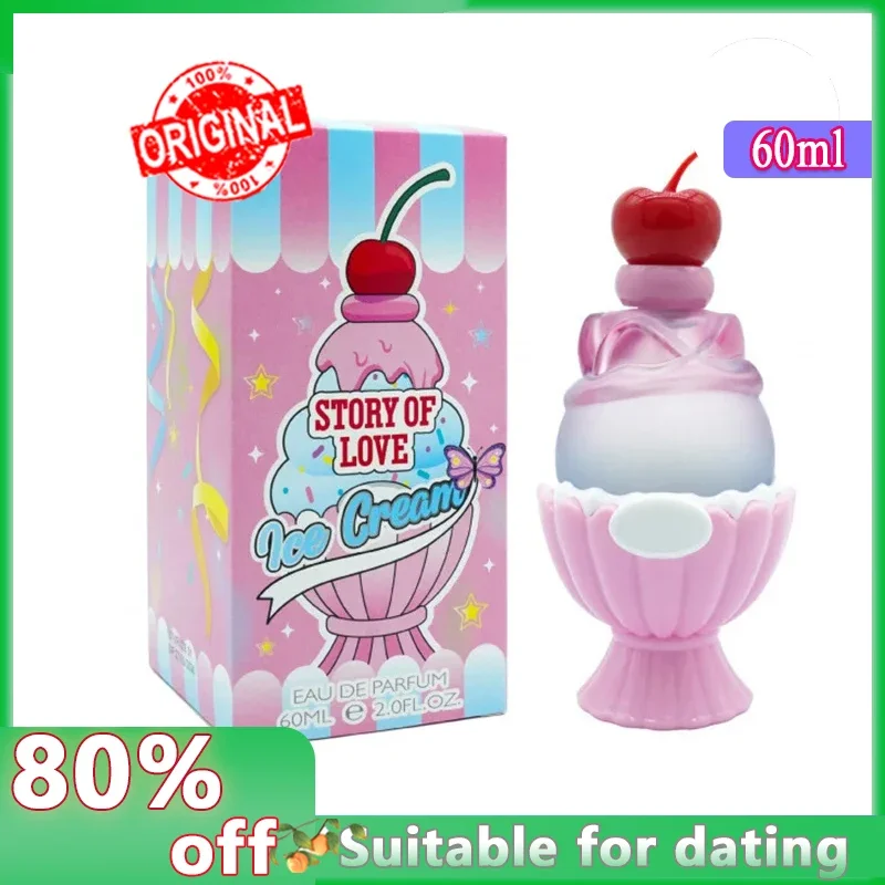 عطر نسائي حلو 60 مل آيس كريم يدوم طويلاً حيوية طازجة عطر زهري أو دو تواليت رذاذ عطر ساحر للتاريخ #1