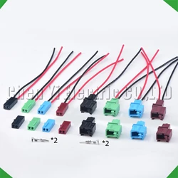 2 Pin Ambient microphone plug make connector 1T0973119 1T0973332 1J0973119 1J0973332 3C0973119B 3C0973332B 3C0973119C 3C0973332C