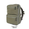 Ranger Green