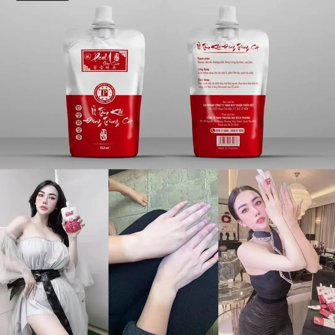 لوشن تبييض الجسم الفيتنامي U Trang kho dong Trung cat