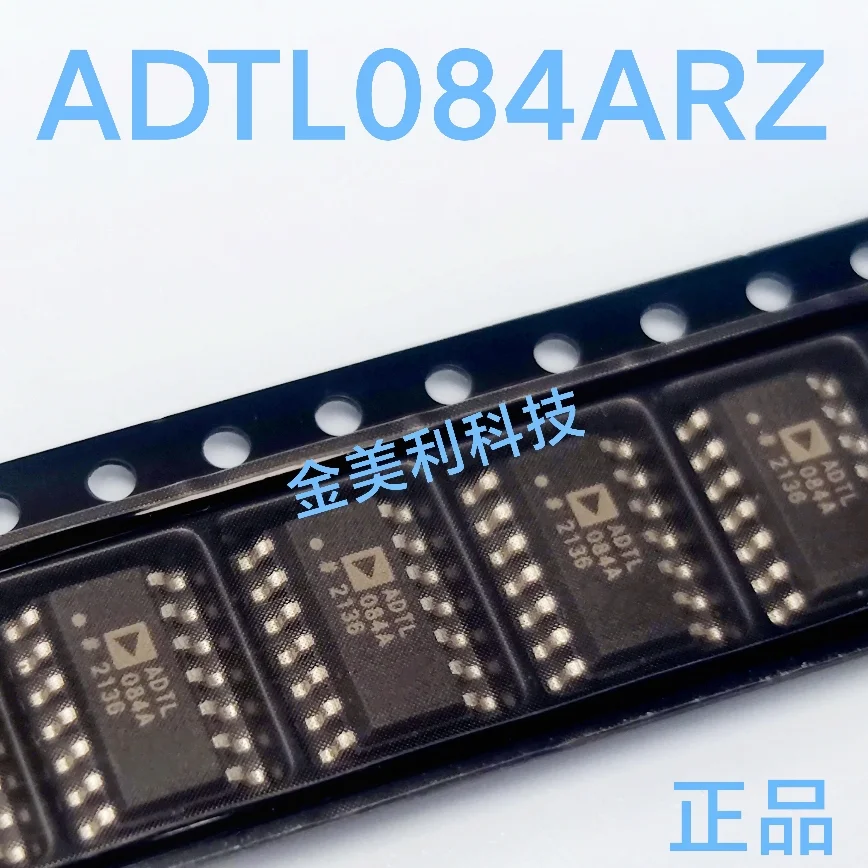 ADTL084  ADTL084AR  ADTL084ARZ  MCP6004  MCP6004T-I/SL  Authentic chip SOIC-14
